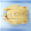 Click to view Whole Poussin Frozen