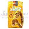 Click to view Pretzel Ring With Salt