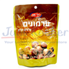 Click to view Roasted Peeled Chestnuts