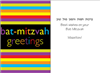 Click to view Bat-Mitzvah Card (KJ-606)