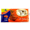 Click to view Milk Chocolate