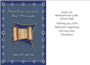 Click to view Bar Mitzvah Card (KJ-504)