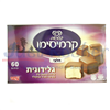 Click to view Cremissimo Chocolate Coated Vanilla Mini Ice Cream
