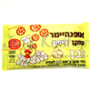 Click to view White Choco Chips