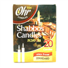 Click to view 20 Shabbos Candles