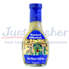 Click to view Northern Italian Vinaigrette