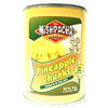Click to view Pineapple Chunks (in its own juice)