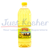 Click to view Canola Oil