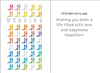 Click to view Wedding Card (KJ-820)