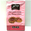 Click to view Jam Cookies