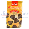 Click to view Coated Honey Cookies