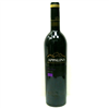 Click to view Appalina Merlot