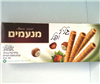Click to view Wafer Rolls Filled with Hazelnut Cream