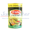 Click to view Pickled Cucumbers In Brine
