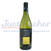 Click to view Reserve Chardonnay 2004 13.5% Alv Vol.