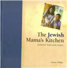 Click to view The Jewish Mama's Kitchen