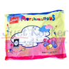 Click to view Mini Plain Marshmallows