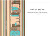 Click to view Bar-Mitzvah Card (KJ-514)
