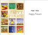 Click to view Happy Pesach Card (P-904)
