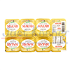 Click to view Beurre Doux (Butter)