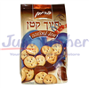 Click to view Smiley Cookies