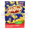 Click to view Natural Salted Microwave Popcorn
