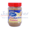 Click to view FreeNut Butter Crunchy