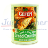 Click to view Herb & Spice Bread Crumbs