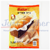 Click to view Paper For Baking