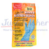Click to view Colour Coded Kosher Kitchen Gloves