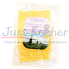 Click to view Milkboy Gouda Low Fat Slices
