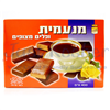Click to view Chocolate Coated Wafers