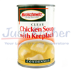 Click to view Clear Chicken Soup With Kreplach