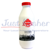Click to view Long Life Milk Full Fat