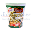 Click to view Vegetable Noodle Soup - Fat Free (No MSG)