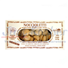 Click to view Hazel Nut Biscuits