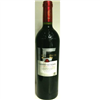 Click to view Cabernet Sauvignon