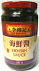 Click to view Lee Kum Kee Hoisin Sauce