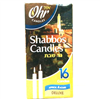 Click to view 16 Shabbos Candles