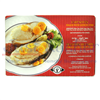 Click to view Carp Slices Filled With Gefilte Fish