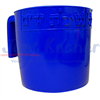Click to view Netilas Yadayim Cup (Coulour May Very)