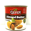 Click to view Creamy Almond Butter