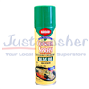Click to view Extra Virgin Olive Oil Spray