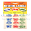Click to view Kosher Labels