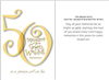 Click to view Anniversary Card (KJ-866)