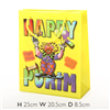 Click to view Happy Purim Mishloach Manos Bag