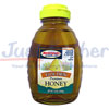 Click to view Golden Premium Honey Squeezable