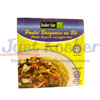 Click to view Chicken Basquaise And Puffed Wheat
