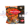 Click to view Lean Minced Steak