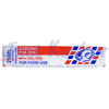 Click to view Aluminum Foil Very Very Strong 18 Micron